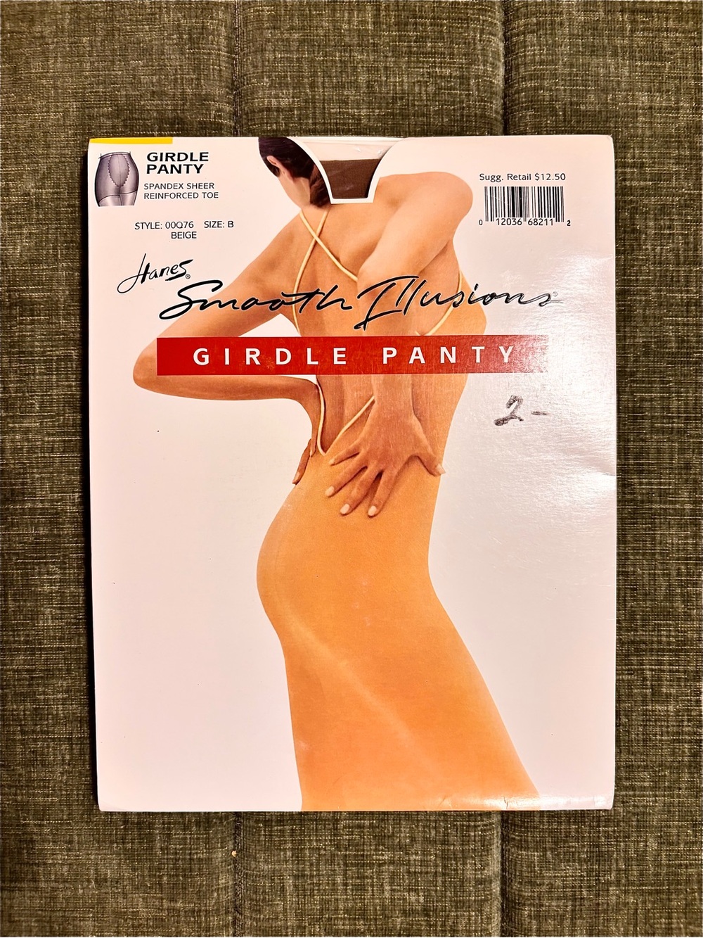 NOS Vintage Hanes Smooth Illusions Beige Girdle Panty Sheer Pantyhose, Size B